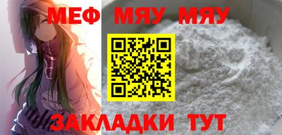 МДПВ Рыбинск