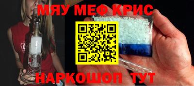 МДПВ Рыбинск