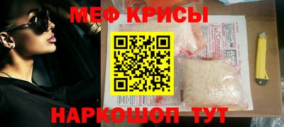 прущий лед Северобайкальск