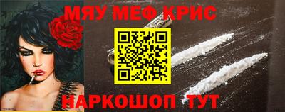 МДПВ Рыбинск