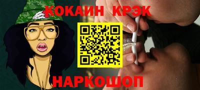 МДПВ Рыбинск