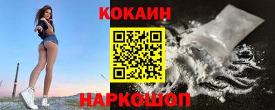 a pvp Рязань