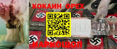 МДПВ Рыбинск