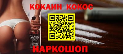 меф VHQ Рузаевка