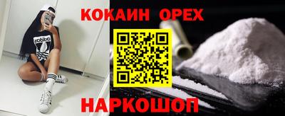 Альфа ПВП Севастополь