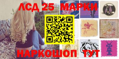 Альфа ПВП Севастополь