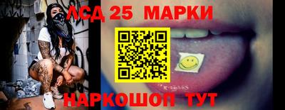 бошки Свободный