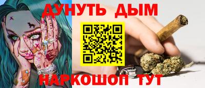 Альфа ПВП Севастополь