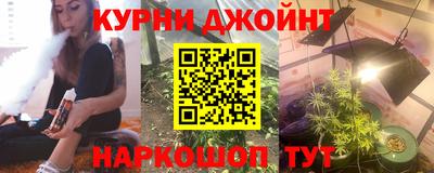 бошки Свободный