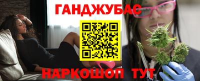 прущий лед Северобайкальск