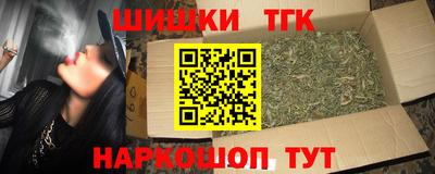 бошки Свободный