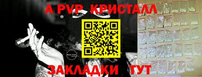 МДПВ Рыбинск