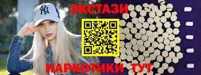 a pvp Рязань