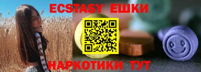 бошки Свободный