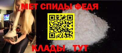 МДПВ Рыбинск