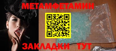a pvp Рязань