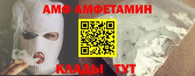 бошки Свободный