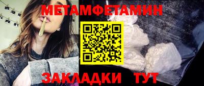 МДПВ Рыбинск