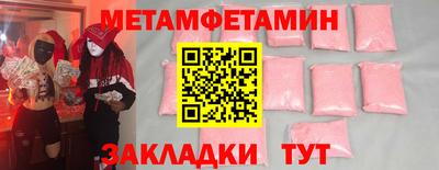 a pvp Рязань