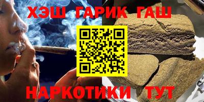 Альфа ПВП Севастополь