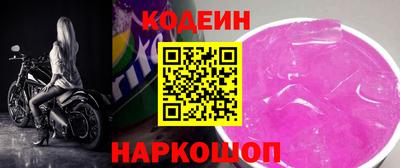 меф VHQ Рузаевка