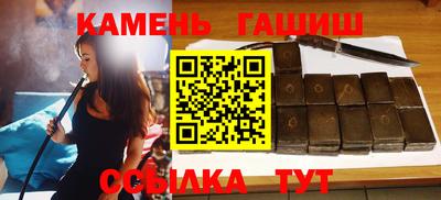 меф VHQ Рузаевка