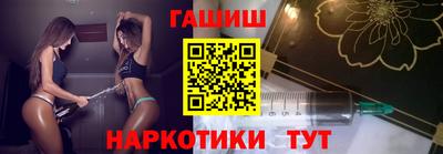 меф VHQ Рузаевка