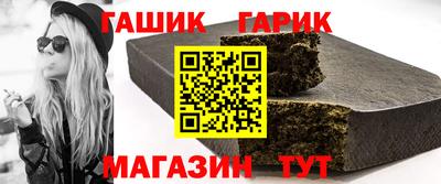 a pvp Рязань