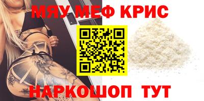 a pvp Рязань